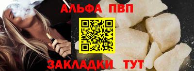 мескалин Нягань