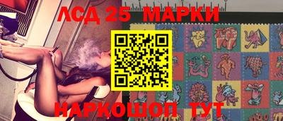 МДПВ Новокубанск