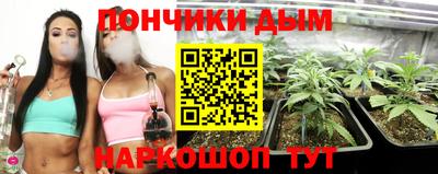 альфа пвп Обнинск