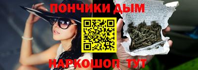 трава Новодвинск