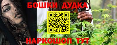 альфа пвп Обнинск