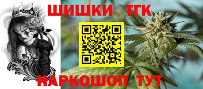мескалин Нягань
