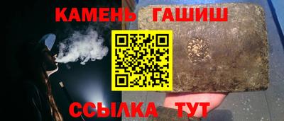 МДПВ Новокубанск