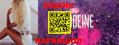 МДПВ Новокубанск