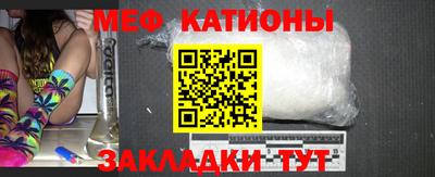 трава Новодвинск